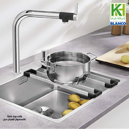 Show details for BLANCO sink top rails Picture of BLANCO sink top rails